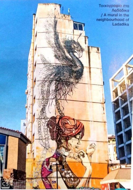 Graffitisuites#Bronze 塞萨洛尼基 外观 照片